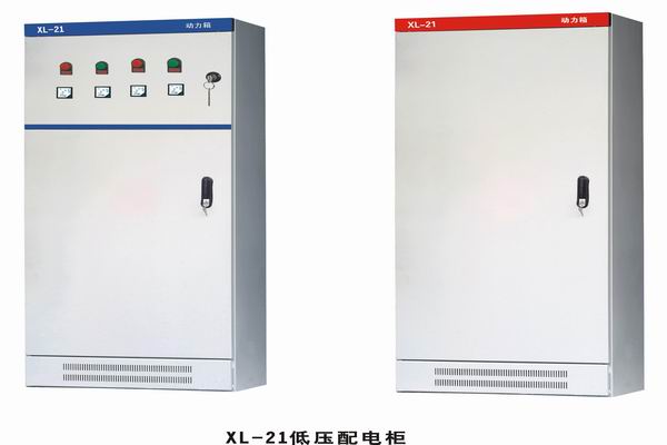 鼎城3683配电-3683谈谈防水配电箱检修